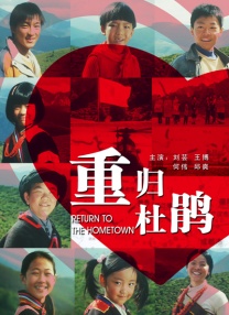 国产亚洲欧美日韩在线看片